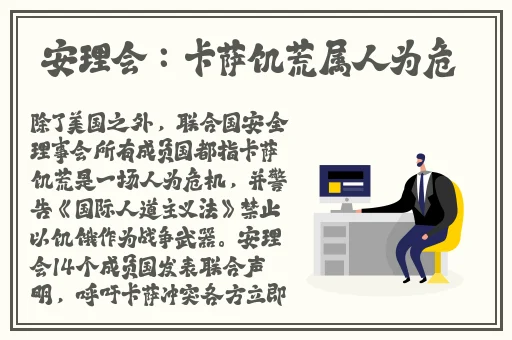 纹尽by金银花